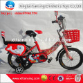 2015 Alibaba novo modelo preço barato Kids bicicleta ao ar livre